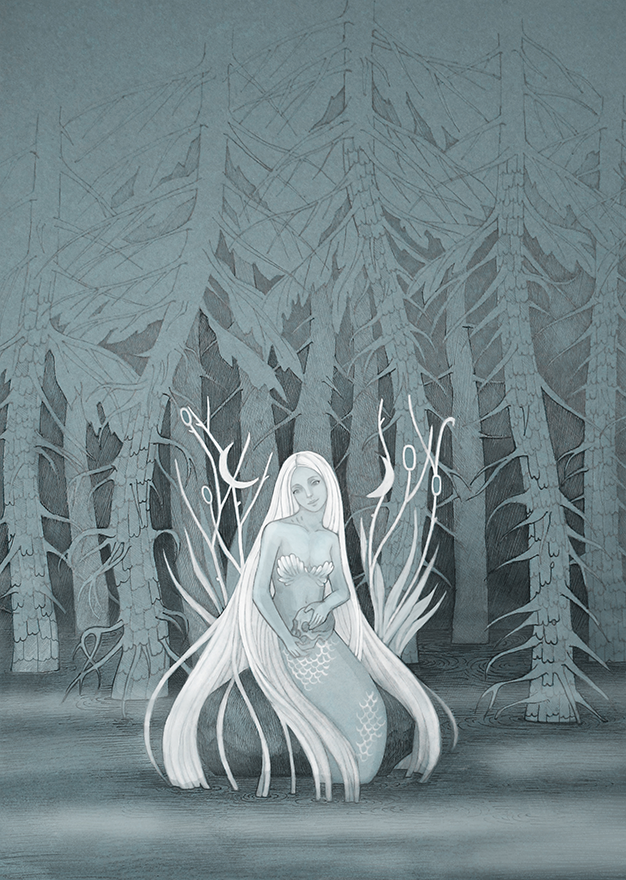 Помню о тебе