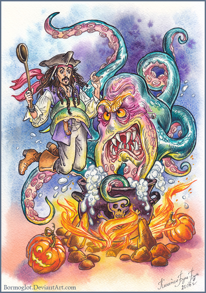 Суп из осьминога. 