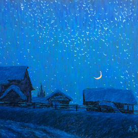 Северная ночь