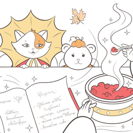 3 Иллюстрация разработана для инктобера 2025г.