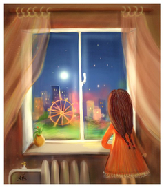 Вечер Августа.