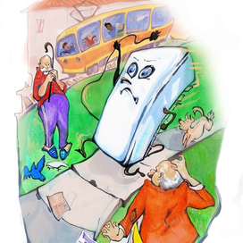 Холодильник убежал