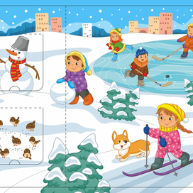 Скоро новый год