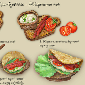 Буква Q - творожный сыр 