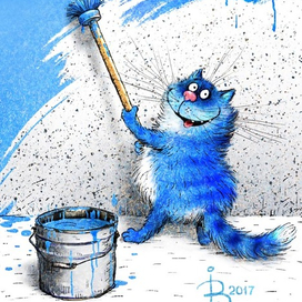 Пусть всегда будет солнце!