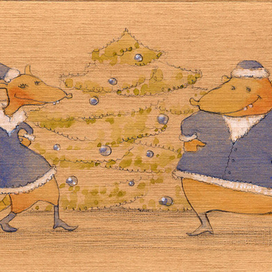 новогодняя открытка