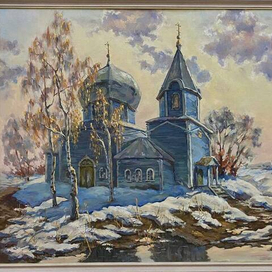 Родные просторы