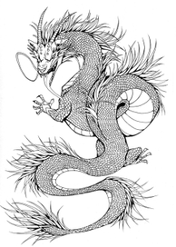 Дракон