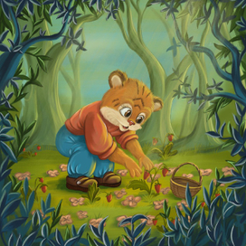 Тигренок с ягодами