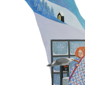 Тоня Глиммердал