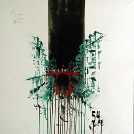 пешеходный мост