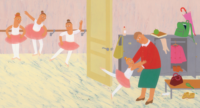 Урок хореографии