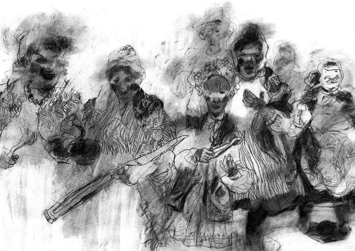 Песнопение