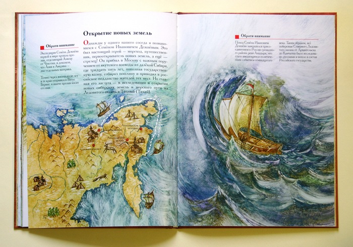 Стрелец служилый человек