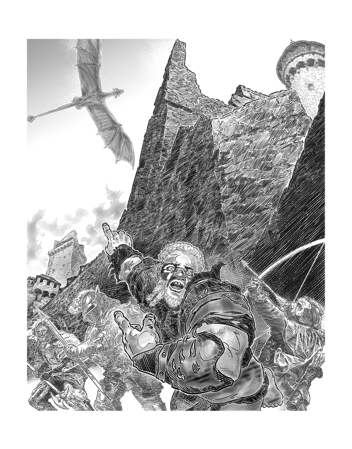 Эрто ,Илл.№08 к главе "Красные карлики".