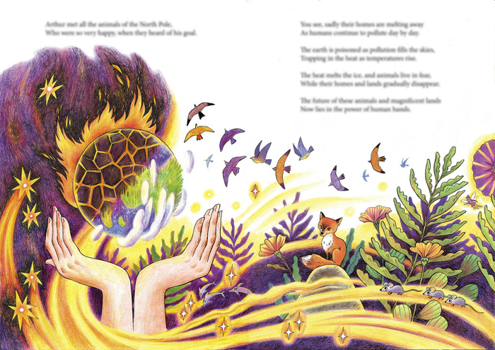 Разворот для книги