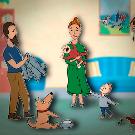 мама уст ала