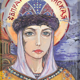 Св. Евпраксия Рязанская