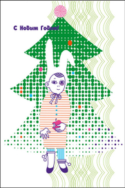 мальчик-зайчик