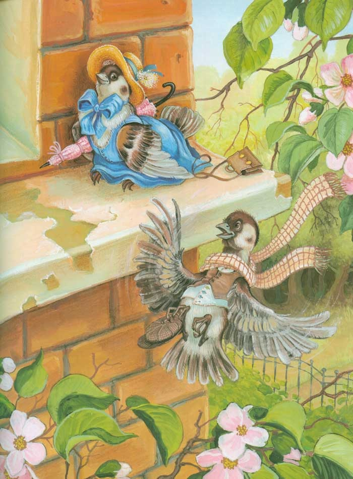 Сватовство