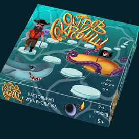 Иллюстрация для упаковки настольной игры