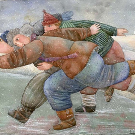 "Конькобежцы"