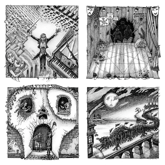 Ингобор Эрик. Шмуцтитулы.