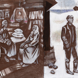 «Прощание с Матёрой» Повесть Распутина