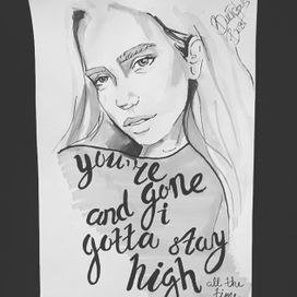 street fashion illustration