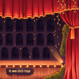 Фотофон для фотостудии