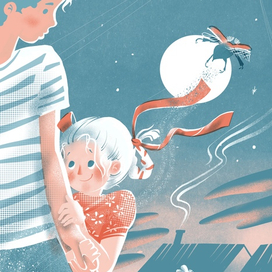 первая любовь