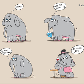 Мои слоники)