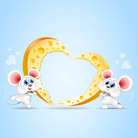 Мышки с сыром сердечком