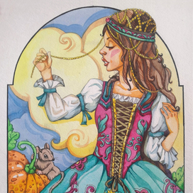 Превращение Золушки