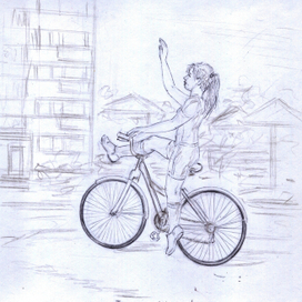 Приглашение