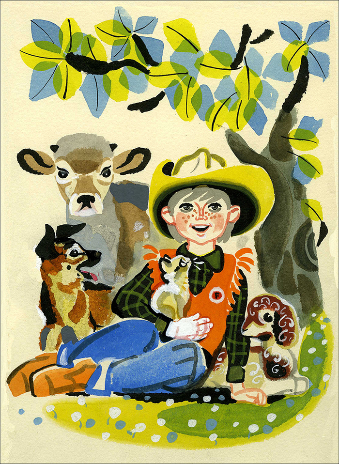 Из "Песенки народов мира"