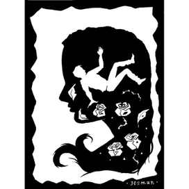 у нее в голове