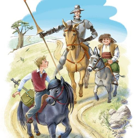 где-то в Испании...