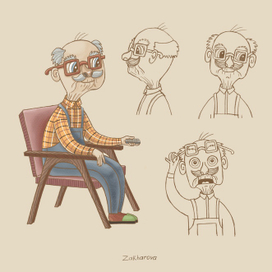 Дедушка_дизайн персонажа