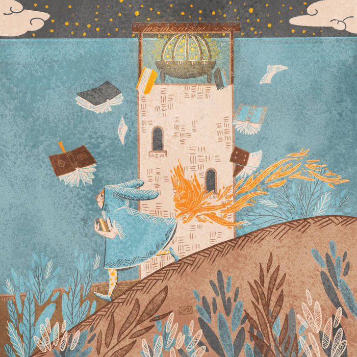 Маяк непрочитанных книг