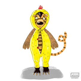 Тигр Бафа в костюме цыпы