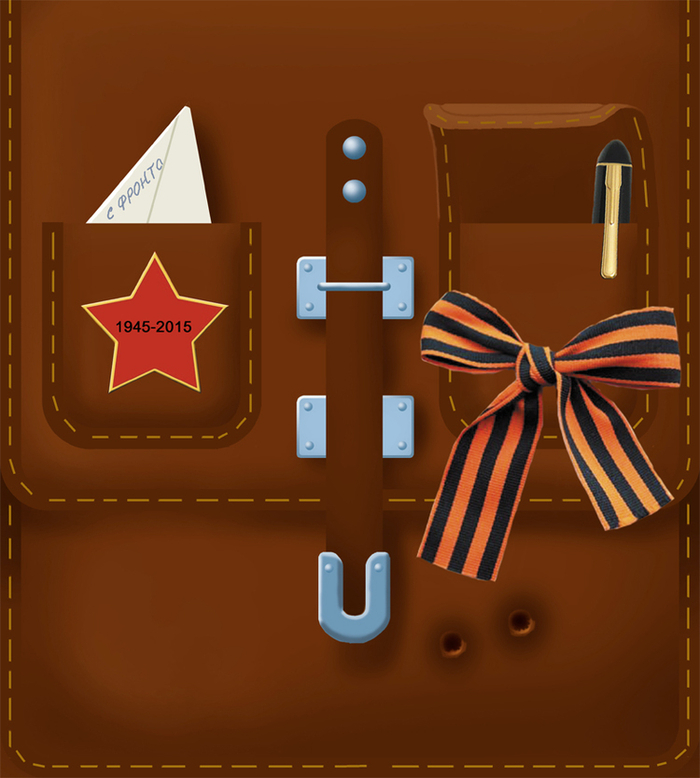 Дизайн и оформление подарочной упаковки