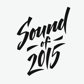 Sound of 2015