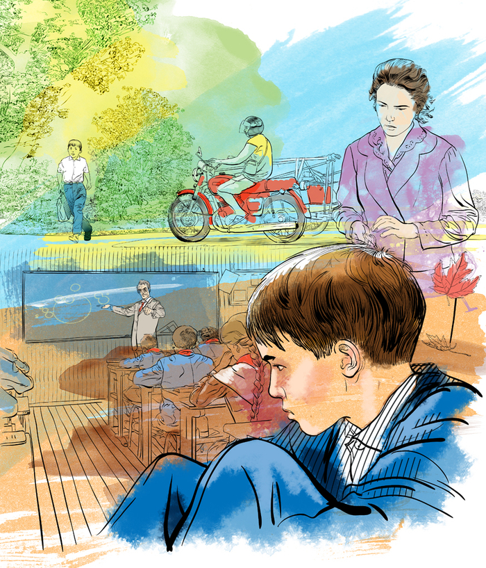 Журнальная  иллюстрация.