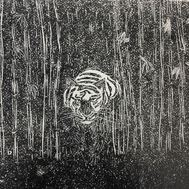 Бамбуковый тигр