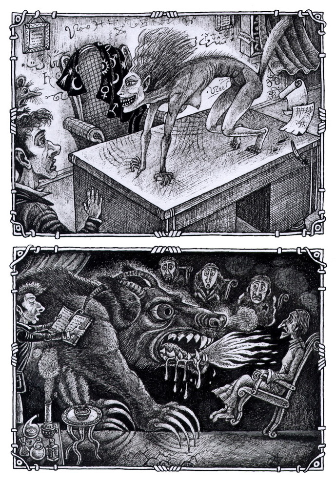 Дело о показаниях покойника. ("Дела магические", Д. Клугер)