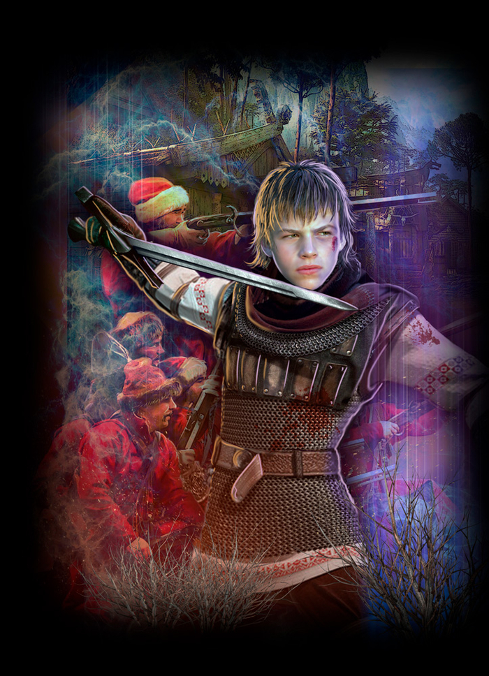 Обложка для книги