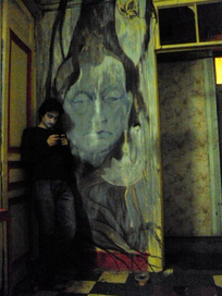 голова шамана