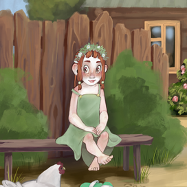 Деревенская