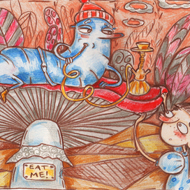 Синяя гусеница